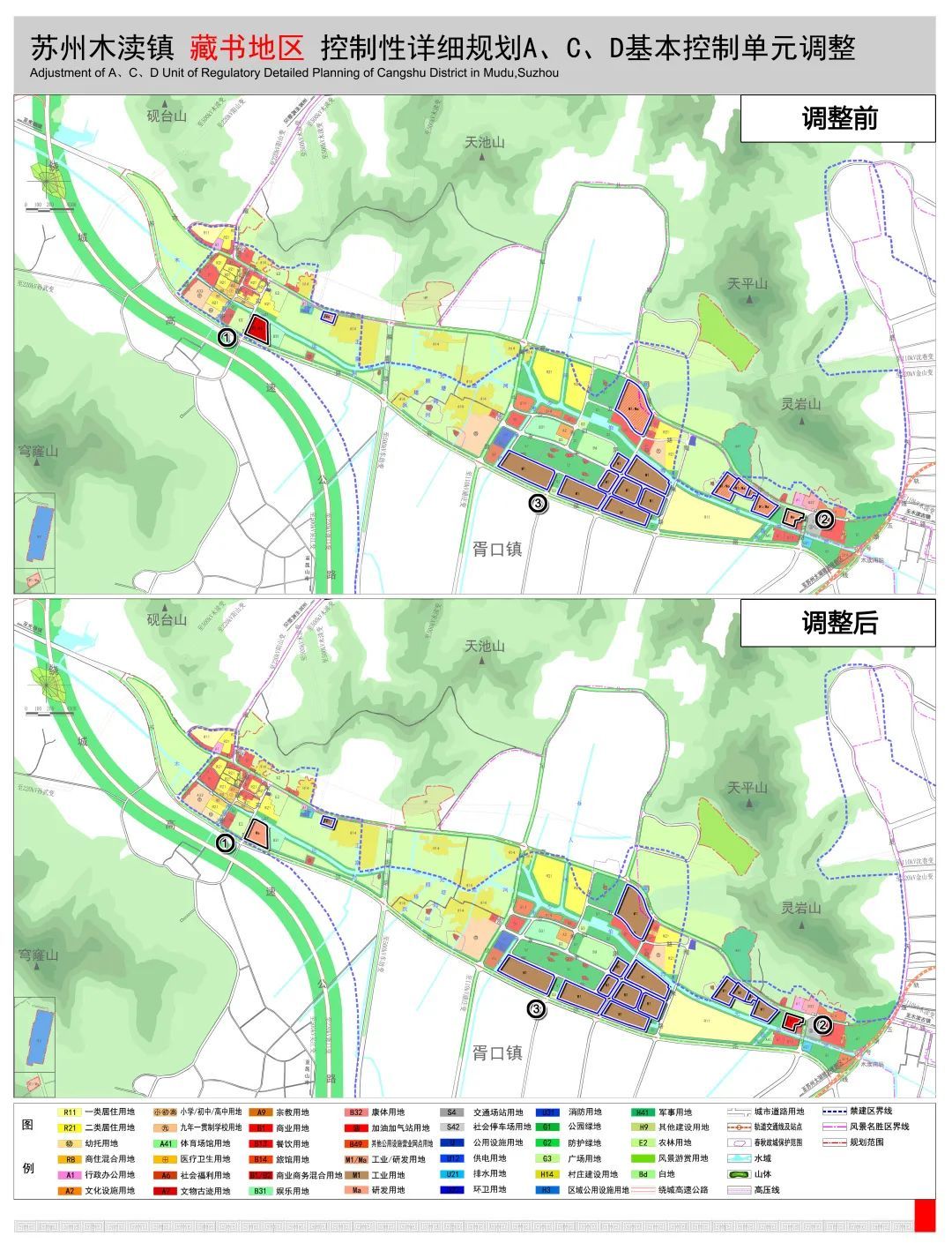 最新一批规划信息公示,涉及苏州这些地方...-名城苏州新闻中心
