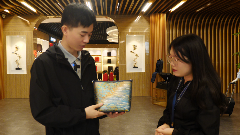 微信图片_20231026100834.png