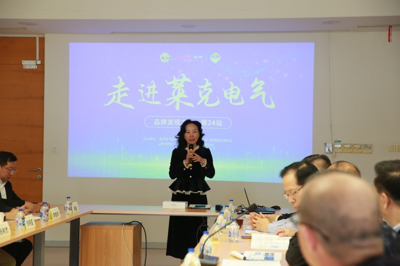微信图片_20231117185912.jpg