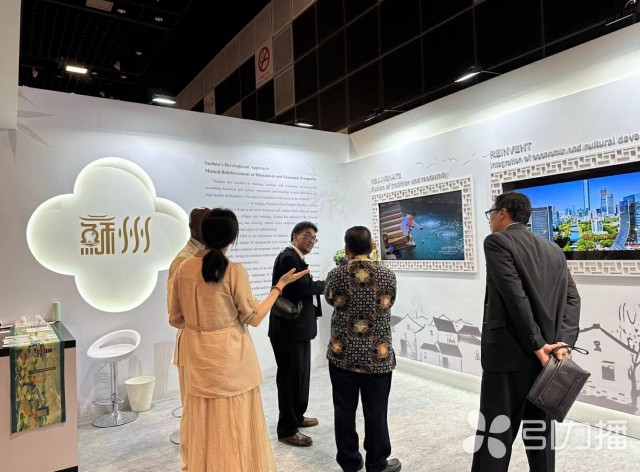 向世界讲好“中国城市故事”苏州篇章-名城苏州新闻中心