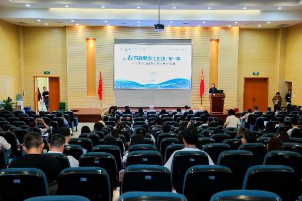 1745286897741824.jpg 10768895.jpg