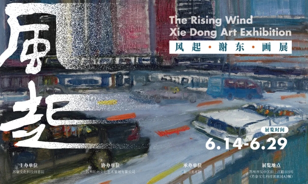 微信截图_20250614120746.jpg