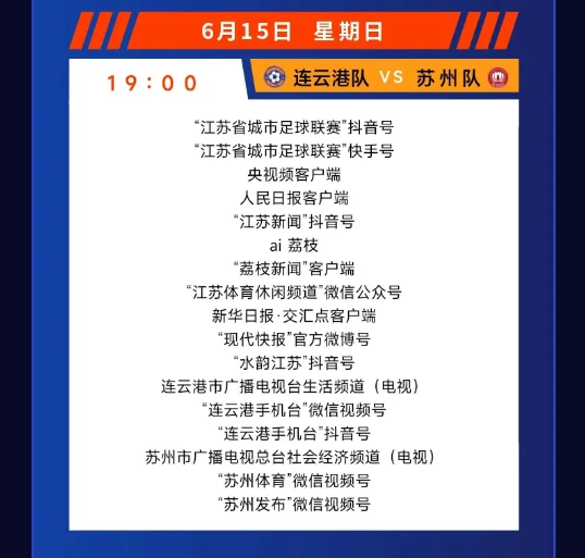 微信图片_20250615105718.png