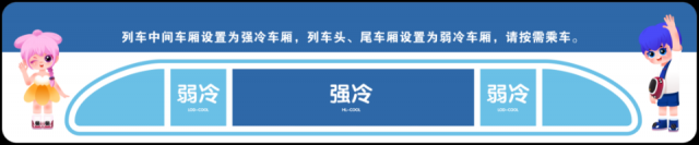 微信图片_20250617141833.png