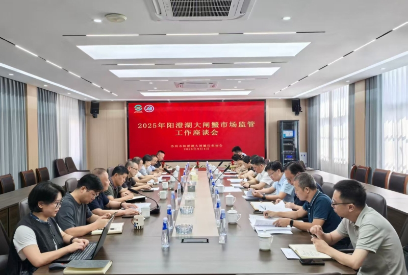 微信图片_20250911123356_82_3089.jpg