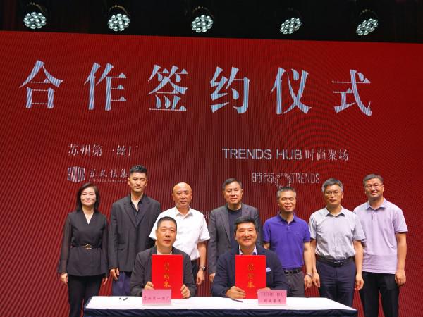 1758782713991021.jpg 微信图片_20250925132009_95_2225.jpg