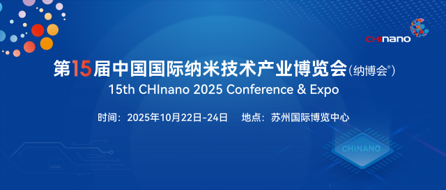 1760416257863389.png 20250428 公众号封面-主KV.png