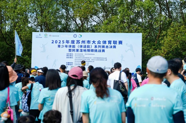 1760673425398646.jpg 微信图片_20251017115838_346_307.jpg