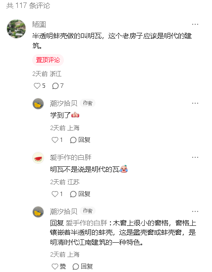 1760681998111568.png 微信图片_2025-10-17_141114_473.png