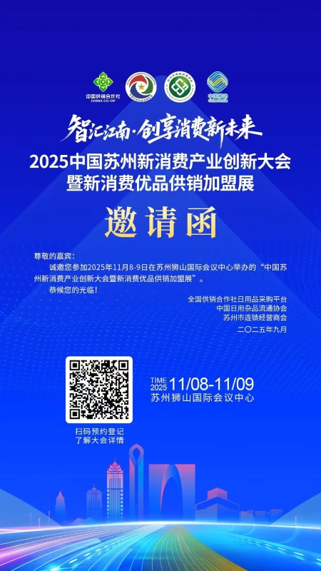 1760854098109619.jpg