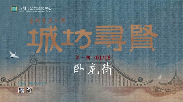 1768724768140817.jpg 微信图片_20260118161729_127_63.jpg