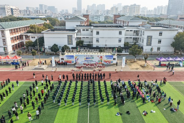 1770794708814849.jpg 微信图片_2026-02-11_152624_109.jpg