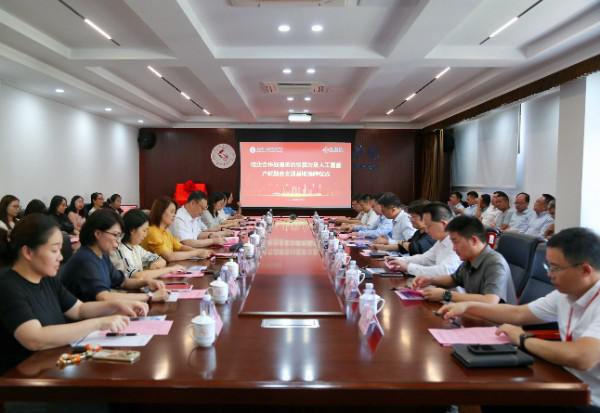 1787735865108276.jpg 微信图片_20260826161137_28_1801.jpg