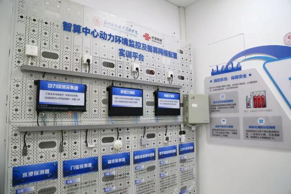 1787735850130872.jpg 微信图片_20260826172003_139_130.jpg