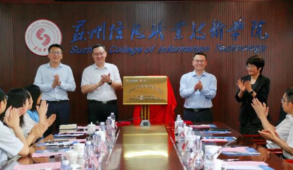 1787735811102325.jpg 微信图片_20260826161144_31_1801.jpg